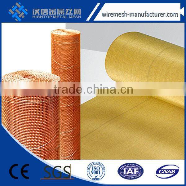 best sale twill weave nickel wire cloth with free sample