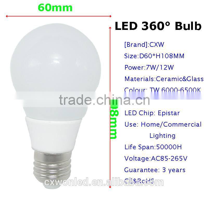 Wholesale China Manfacturer Ul SAA 110v 220V Smd E27 Dimmable A19 7W Light Bulbs Led