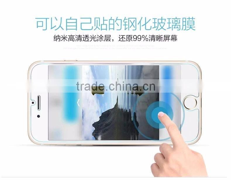 For iPhone 6 Plus Ultra Thin 0.15mm 2.5D Half Tempered Glass Protector Joyroom Anti-Scratch Protector For iPhone 6s Plus TB-0257