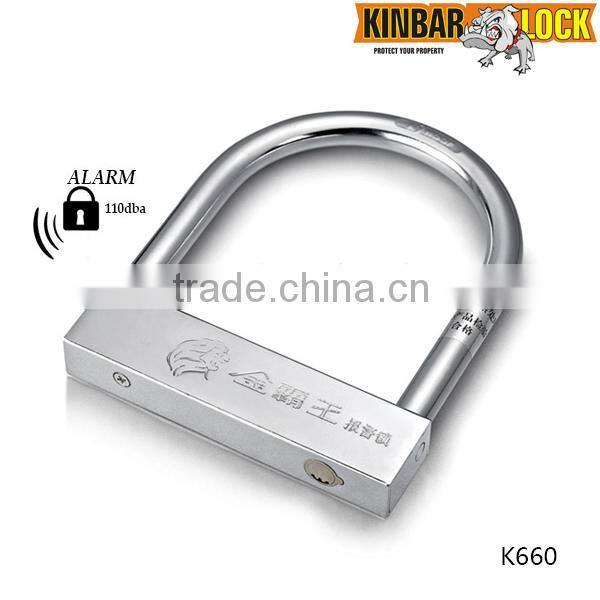 Safety Bicycle u lock with alarm