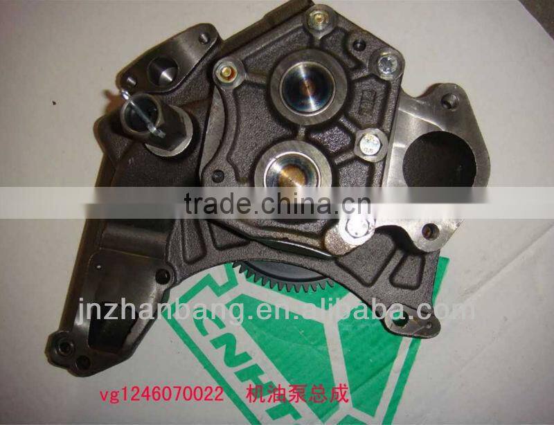 Orginal Sinotruk howo parts Oil pump VG1246070022