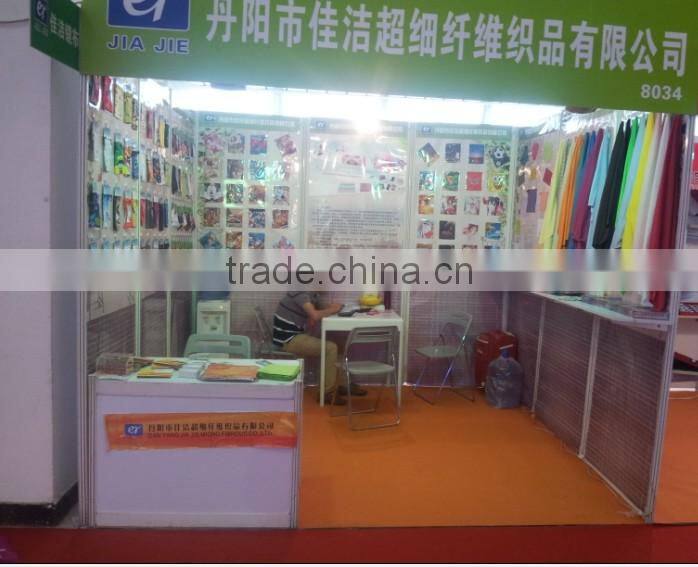 9*18 cm Microfiber Drawstring Sunglasses Pouch