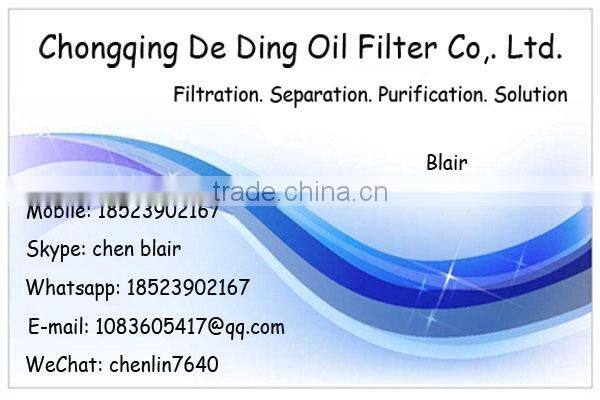 Deding Cooking Oil Purifier/Cooking Oil Recycling Machine/Cooking Oil Filtration Machine