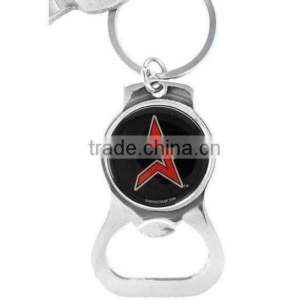 National Football League (NFL) Key Chain Cleveland Browns Logo Bottle Opener Key Chain