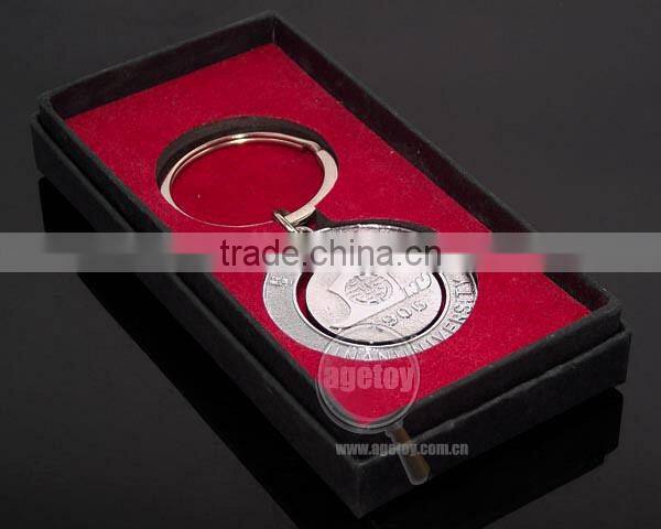 Souvenir Metal Keychain with Gift Box