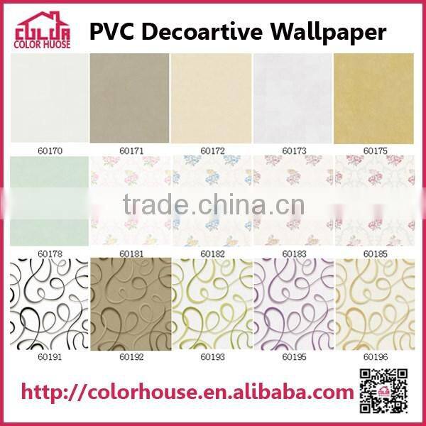 NEW 3d brick wallpaper