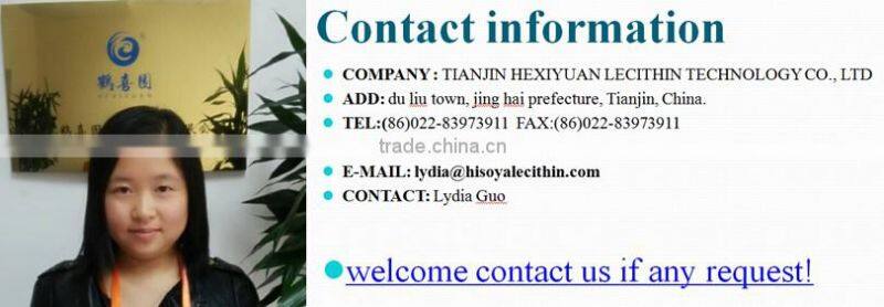 Soya bean lecithin oil