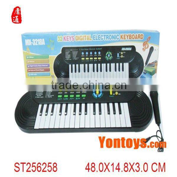 Kids Multi-function Electronic Organ Keyboard
