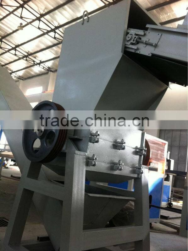 Used PET recycling line/PET flake production line/washing line