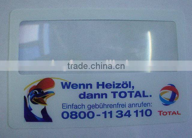 credit card size magnifier card magnifier