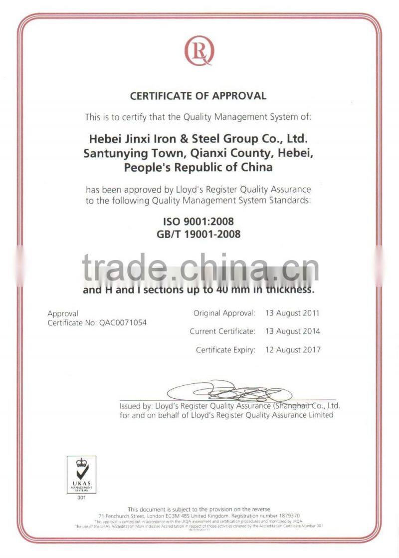 Tangshan Yunfeng construction steel platform for I type steel with good quality and competitive price