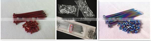 anodizing aluminium motorcycle spoke nipples