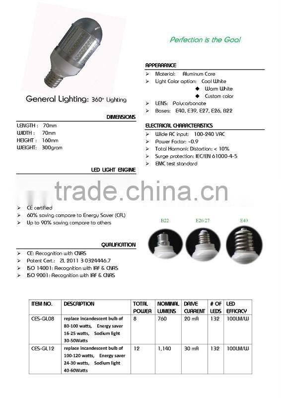 E27 7W LED CORN LAMP LED PL Corn LIGHT 3528 smd