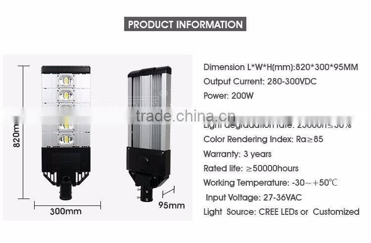 200watt Outdoor IP65 waterproof bridgelux cob led street light