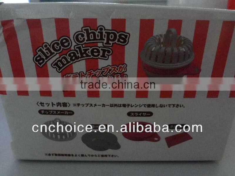 Crips cookers for microwave