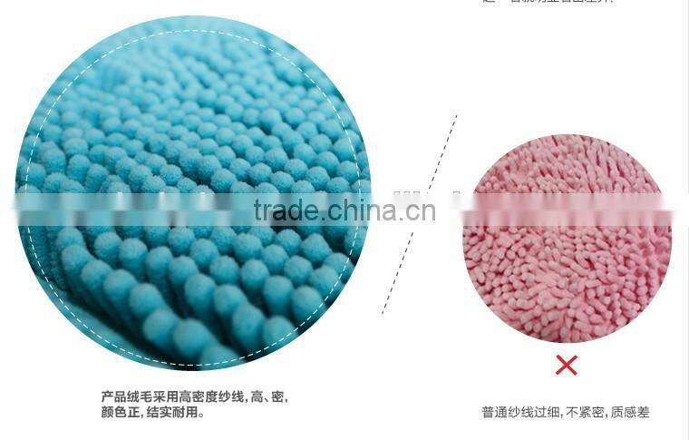 3.5cm pile high Dog Mats, Pet Chenille Mats, Pet Pad 50x80cm
