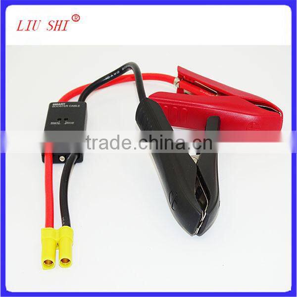 high quailty car charger cable,auto emergency power cable