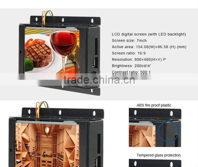 Flintstone embedded 7 inch built-in media player metal casing frameless display advertising ad player for pop