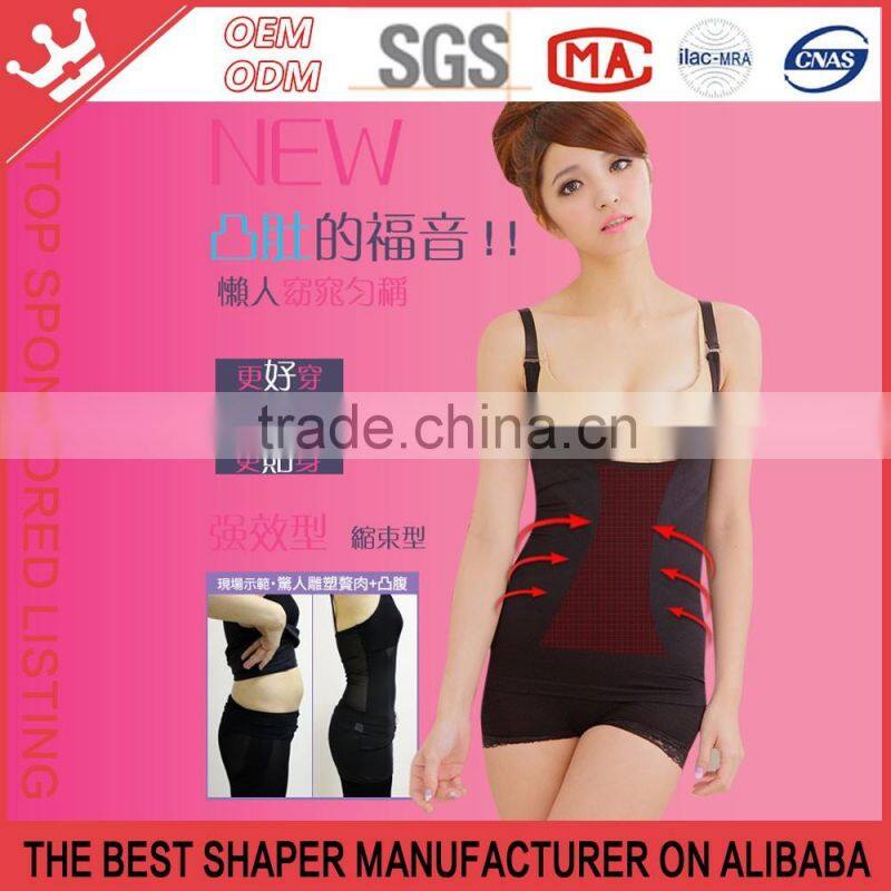 Sexy Cute Womens Tummy Control Underbust Slimming Shapewear Shaper Vest Control