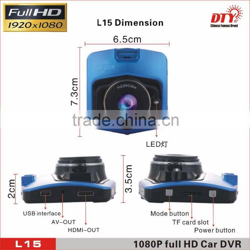 Shenzhen DTY taxi camera,car camera recorder,Mini Car DVR Camera L15