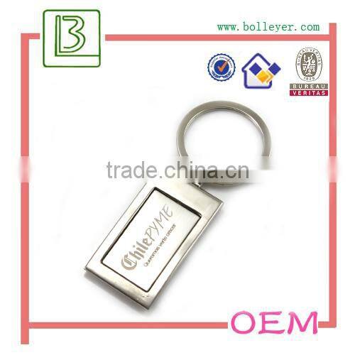 rectangle shape metal keychain with Epoxy domed custom logo