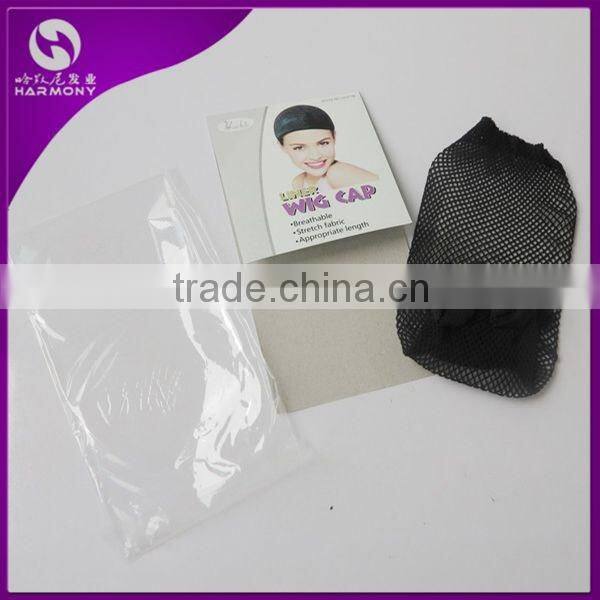 Hot selling silk wig cap with black and skin color