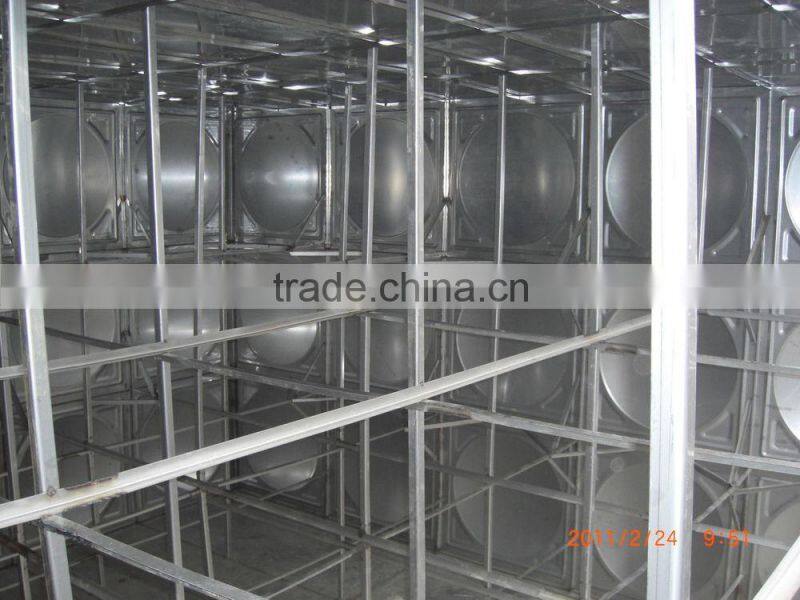 Latest Fashion professional movable stainless steel water tank