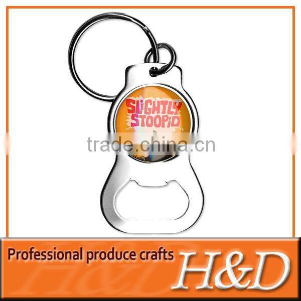 love design no minimum custom key chain