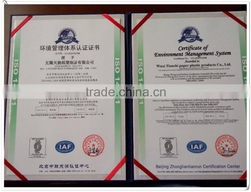 Tianchi PVC Stretch Wrapping Film Plastic Stretch Film Rolls 300M-2500M