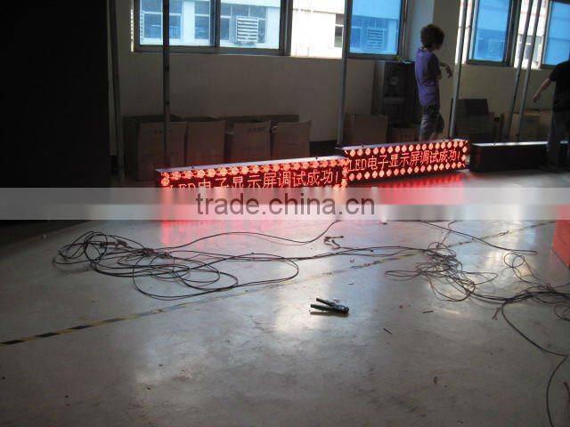 LED MESSAGE BOARD Scrolling led display