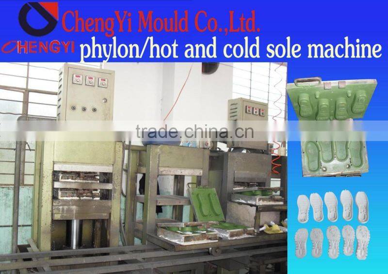 low price quick delivery rubber shoe sole cover insert molding pvc shoes heels jelly mould
