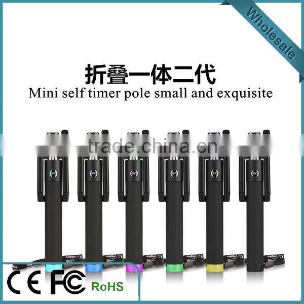 2015 hot sales private mould smartphone built-in bluetooth wireless selfie stick