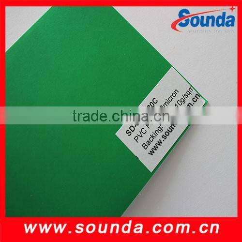 colorful self adhesive vinyl SAV120C
