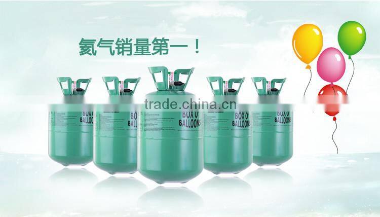 wholesale 99.999% helium gas for helium balloon