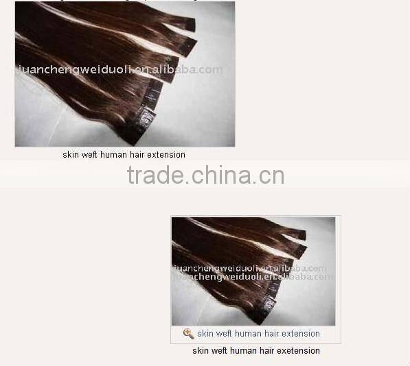 brown 16inches indian virgin remy wavy hair tape weft hair extension