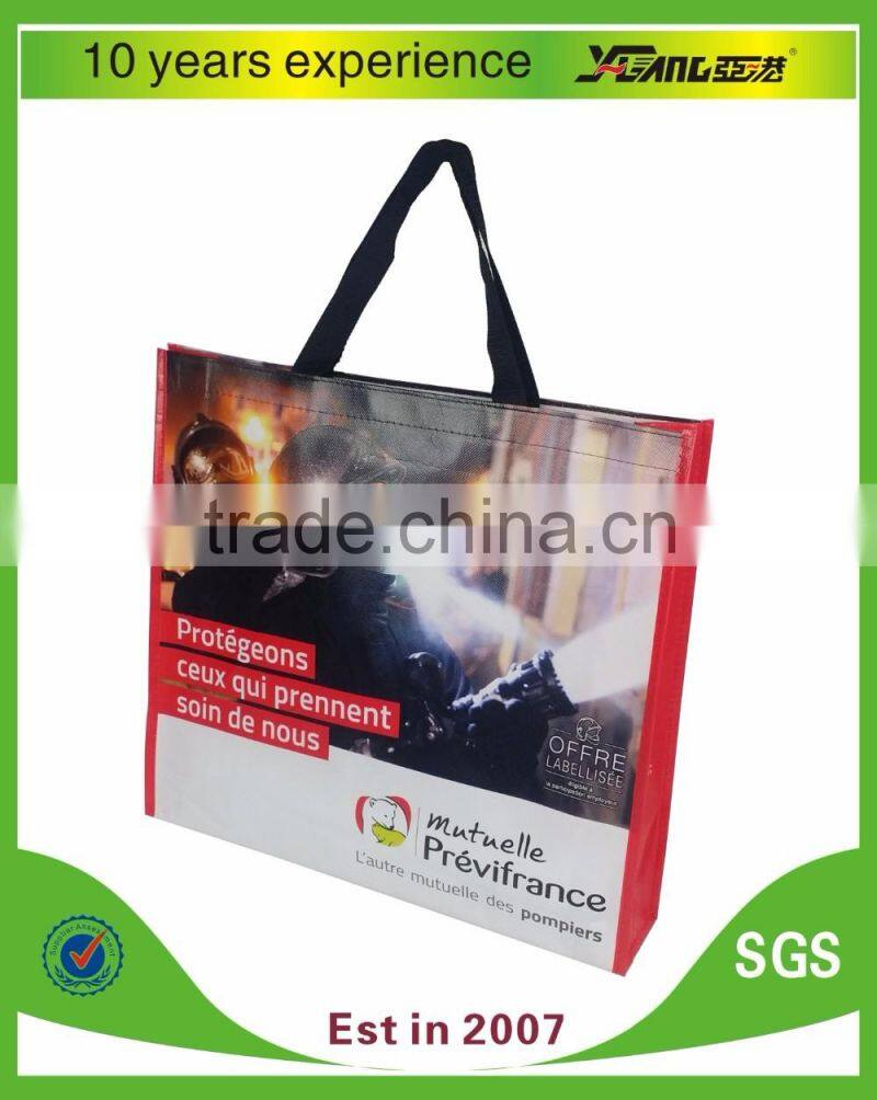2016 Top Brand in China Leader Manufacturer Factory Price customized laminated pp non woven bag for shopping