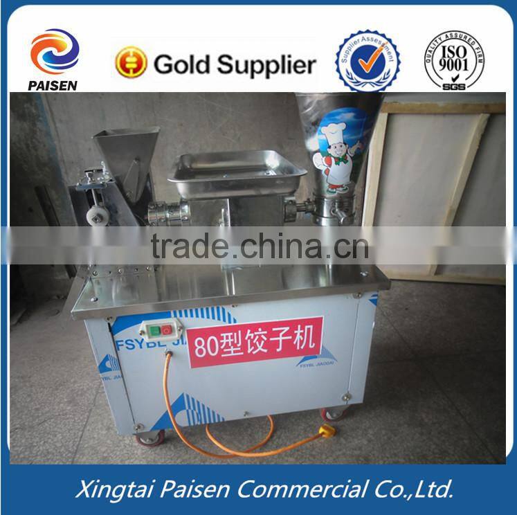 stainless steel automatic pierogi dumpling machine with highly efficient operation