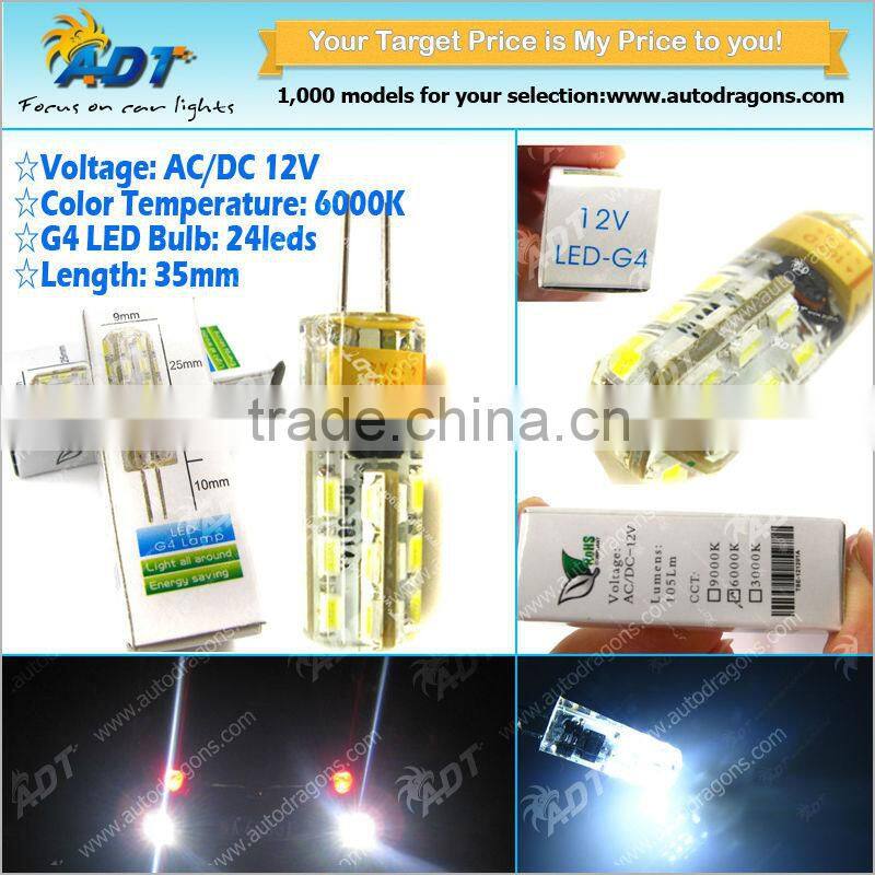 G4 LED Bulb 5W 48 x 3014SMD Led Car Motorhome Caravan Boat