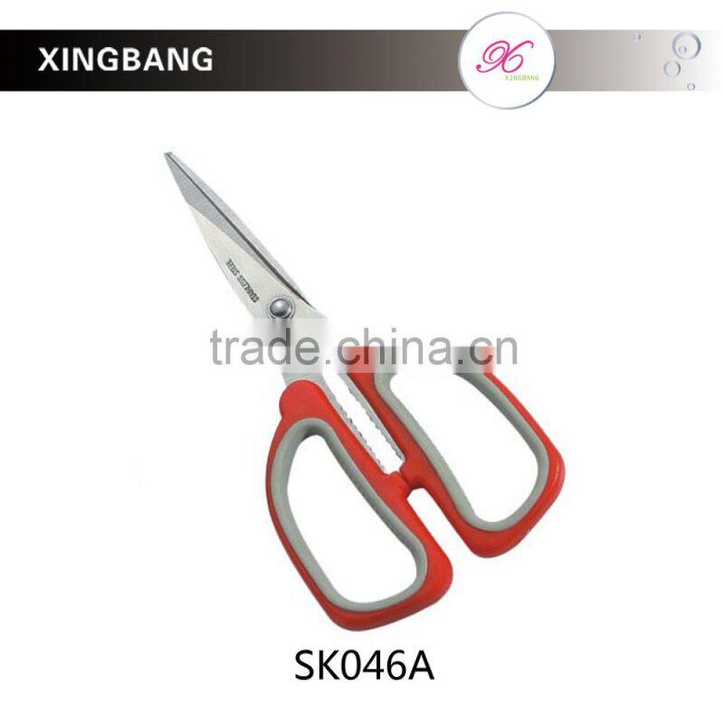 7-1/2'' durable kitchen shears, professional kitchen scissors, chopping tools