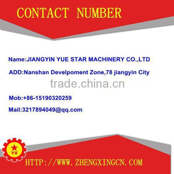 polyethylene plastic bag film extruder machine