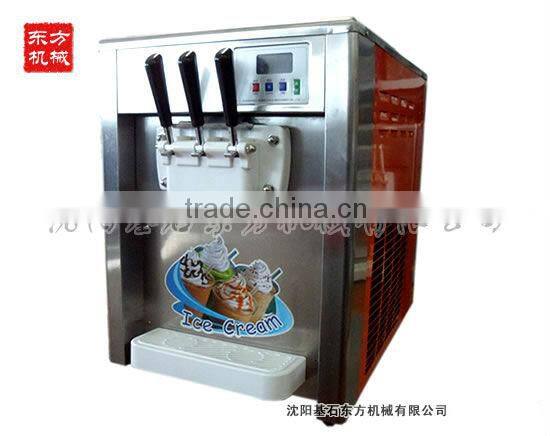 electric ice cream maker
