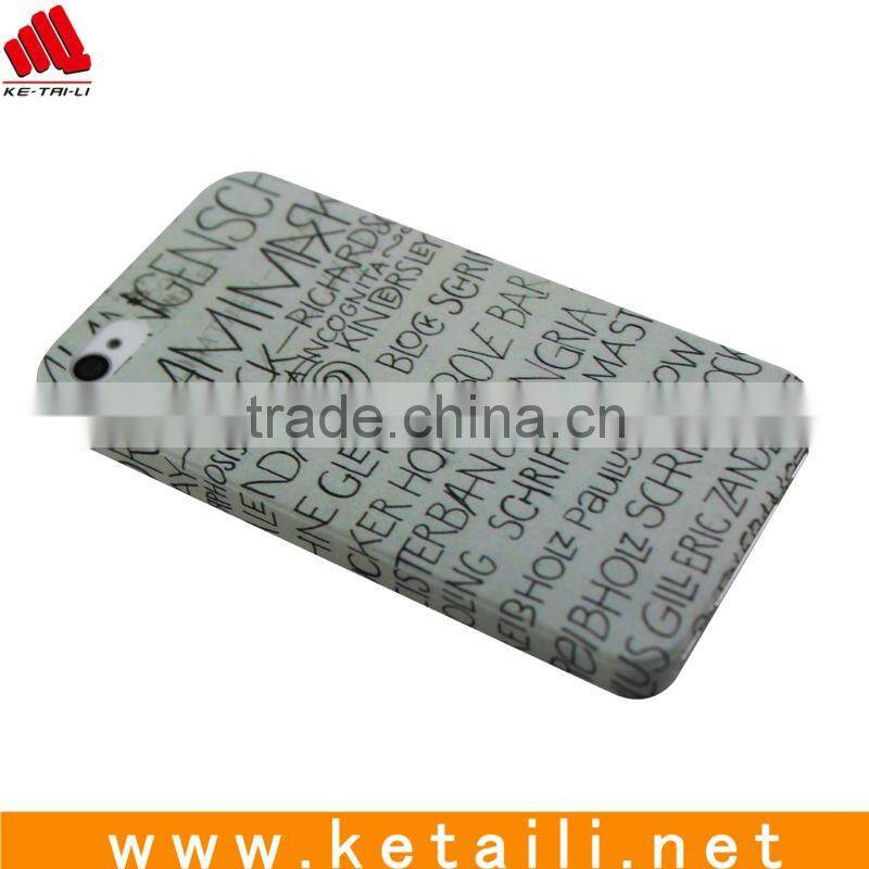 Waterproof pc case for iphone 4