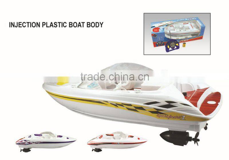 2015 Hot sale remote control toys 1:275 scale R/C Aircraft carrier