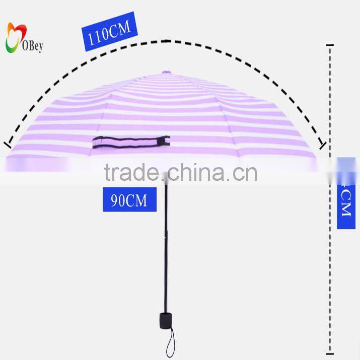 Multi Stripe Mini Umbrella