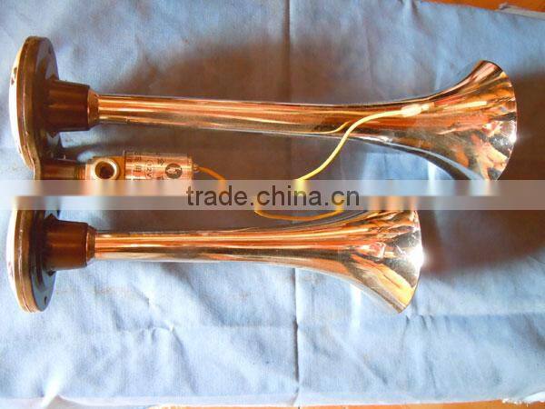 two tone electric air horn