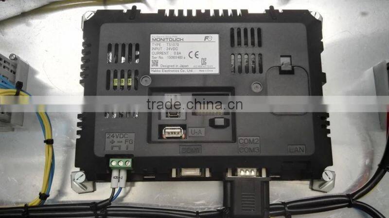 Vertical FIFO Rubber Injection Molding Machine