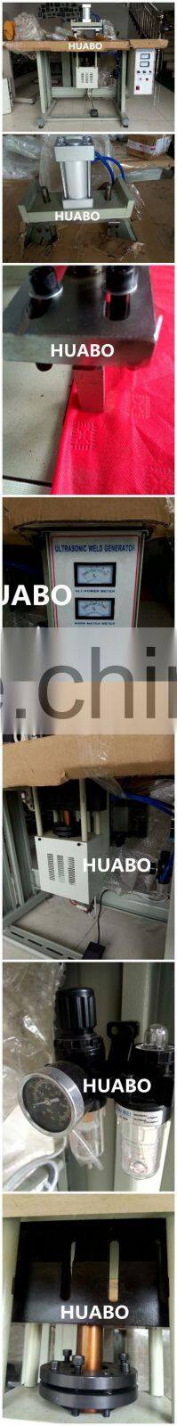 ultrasonic welding machine