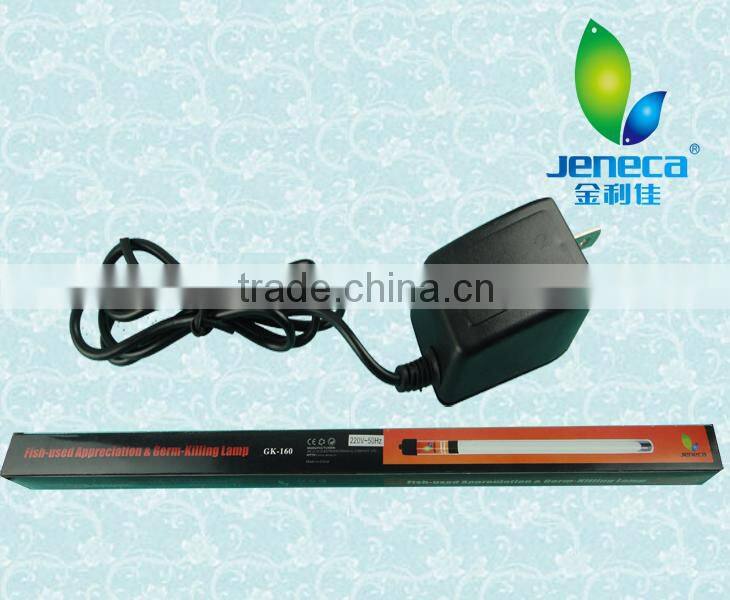 Aquarium Submersible UV Lamp