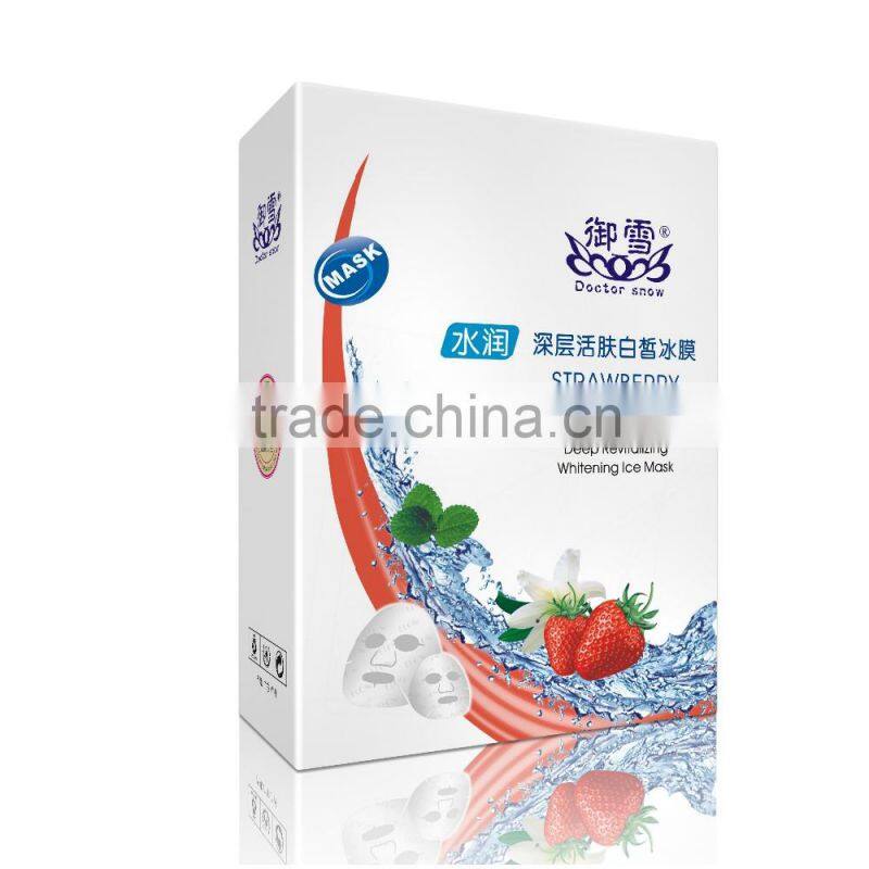 Anti-Wrinkle collagen non woven face mask ISO face mask odm
