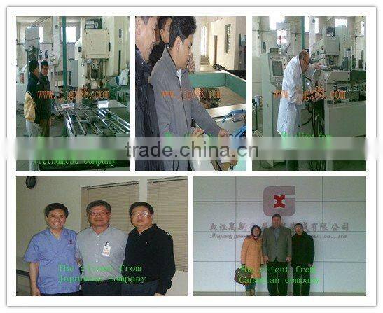 EOE cap making machine